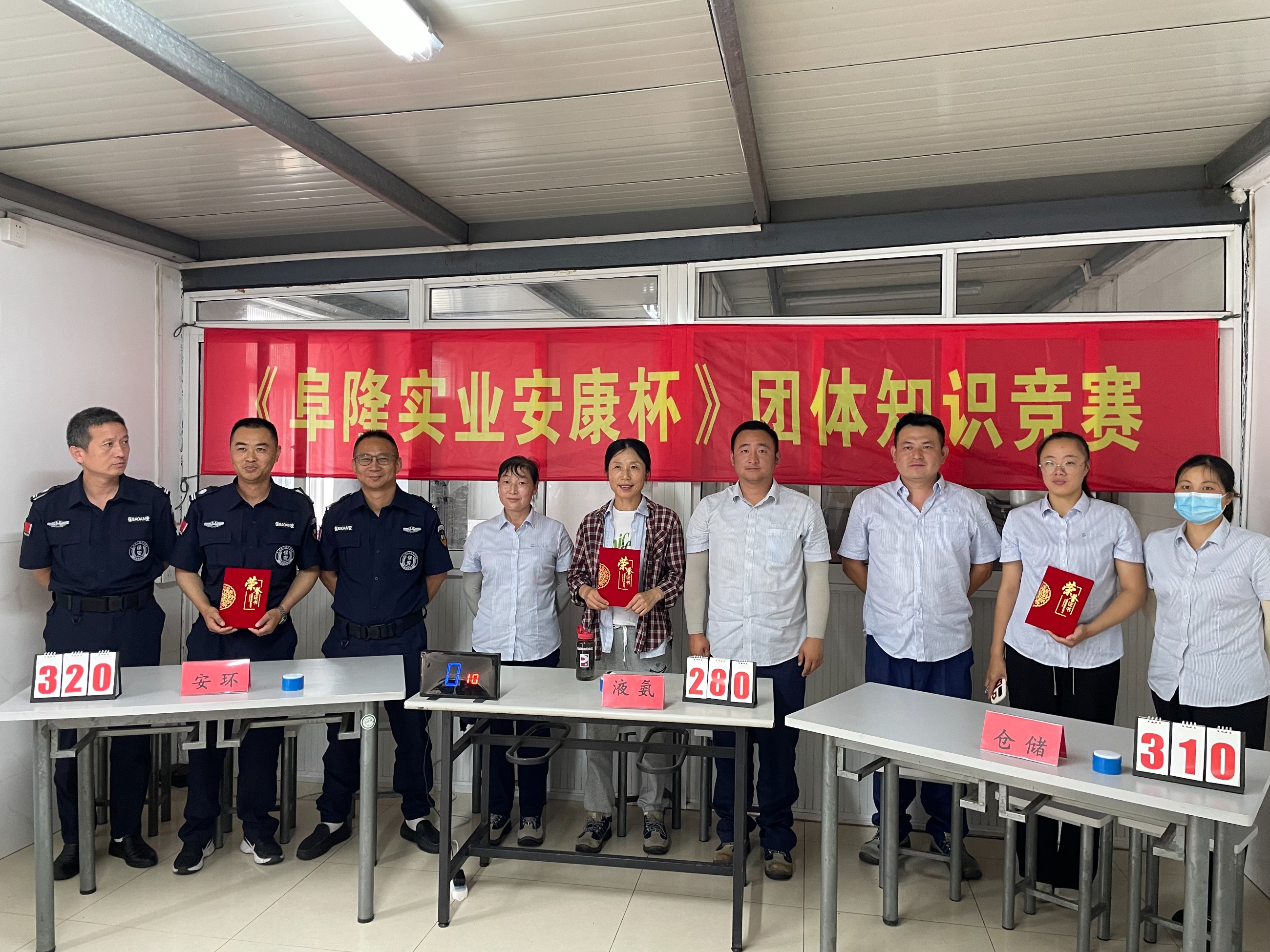 化工公司網(wǎng)站模板,化工公司網(wǎng)頁模板,響應(yīng)式模板,網(wǎng)站制作,網(wǎng)站建站