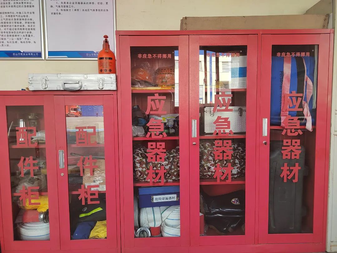 6.jpg 圖片