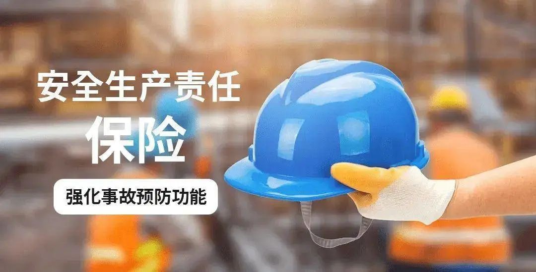 化工公司網站模板,化工公司網頁模板,響應式模板,網站制作,網站建站 圖片