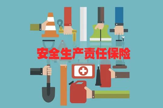 化工公司網站模板,化工公司網頁模板,響應式模板,網站制作,網站建站 圖片