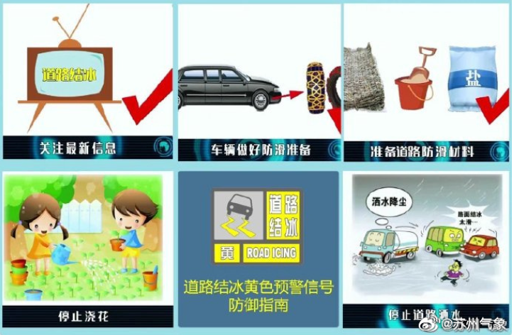 化工公司網(wǎng)站模板,化工公司網(wǎng)頁模板,響應式模板,網(wǎng)站制作,網(wǎng)站建站 圖片