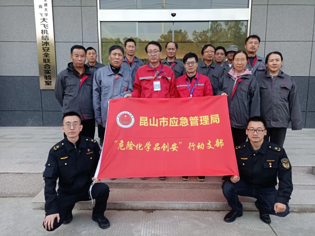 化工公司網(wǎng)站模板,化工公司網(wǎng)頁模板,響應式模板,網(wǎng)站制作,網(wǎng)站建站 圖片