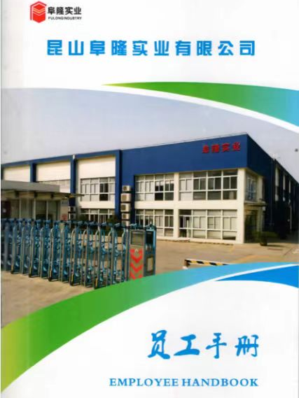 化工公司網站模板,化工公司網頁模板,響應式模板,網站制作,網站建站 圖片