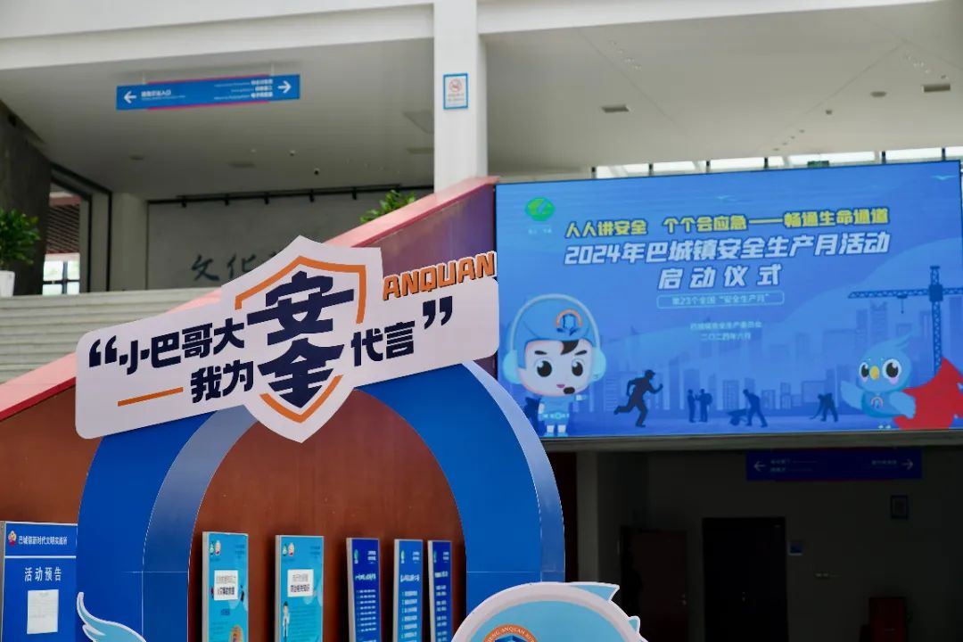 化工公司網站模板,化工公司網頁模板,響應式模板,網站制作,網站建站 圖片