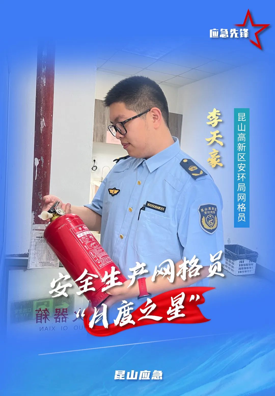 化工公司網(wǎng)站模板,化工公司網(wǎng)頁(yè)模板,響應(yīng)式模板,網(wǎng)站制作,網(wǎng)站建站 圖片