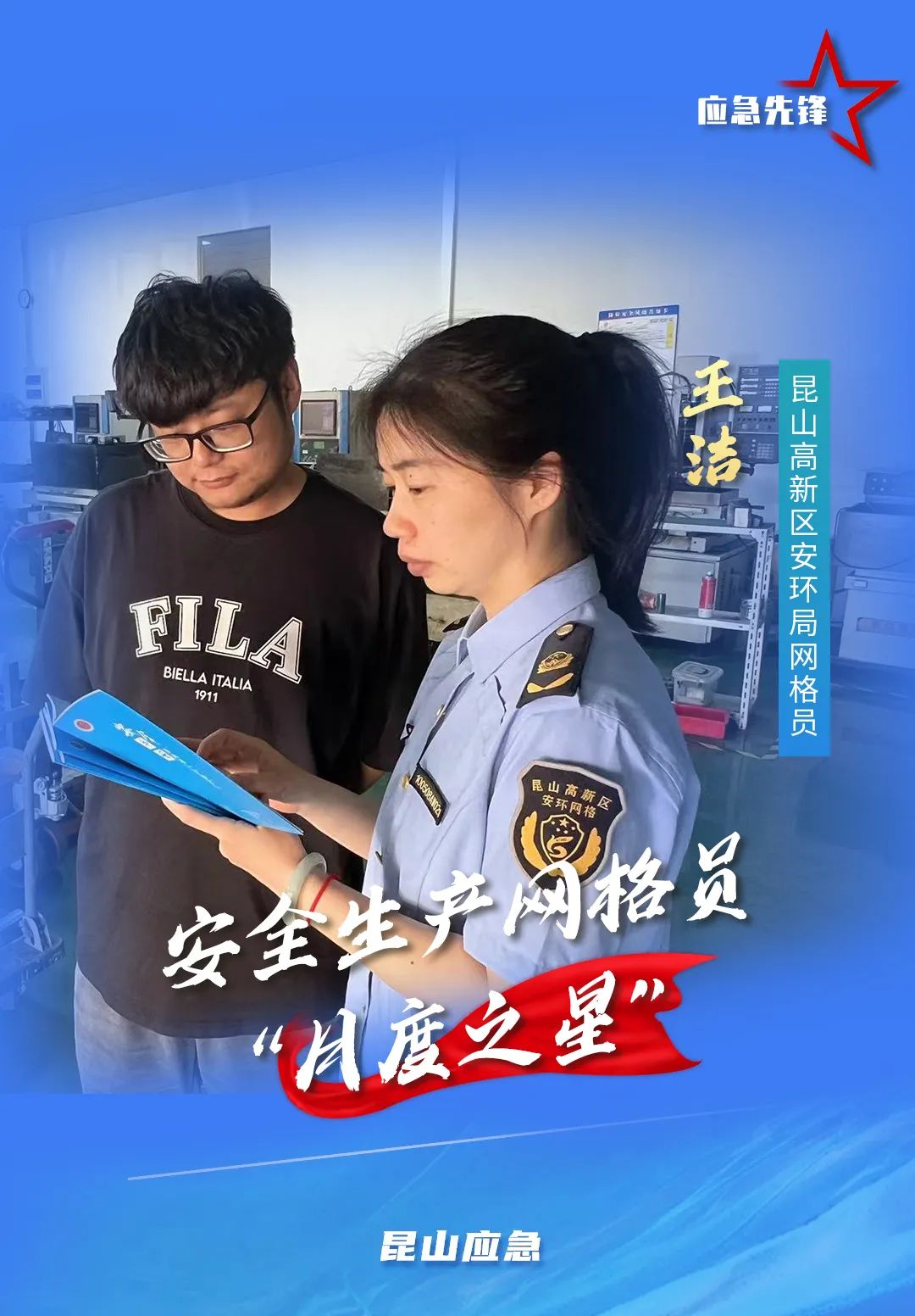 化工公司網(wǎng)站模板,化工公司網(wǎng)頁(yè)模板,響應(yīng)式模板,網(wǎng)站制作,網(wǎng)站建站 圖片