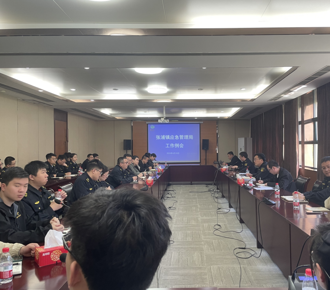 化工公司網站模板,化工公司網頁模板,響應式模板,網站制作,網站建站 圖片