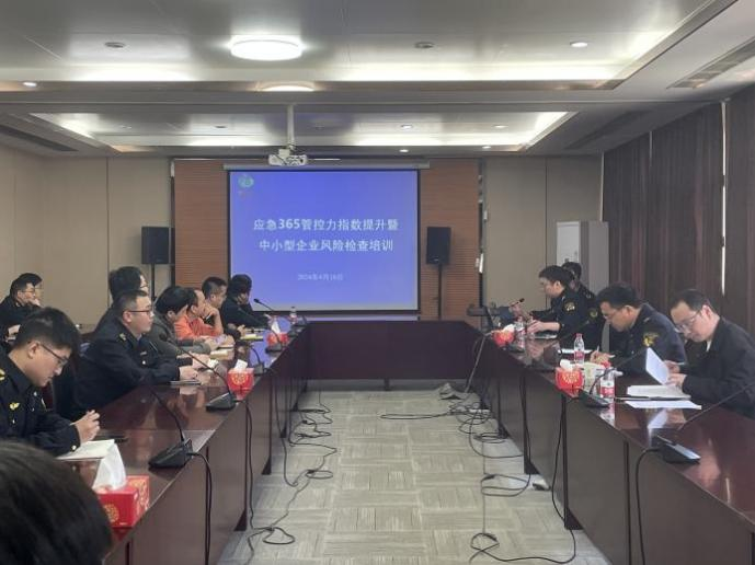 化工公司網站模板,化工公司網頁模板,響應式模板,網站制作,網站建站 圖片