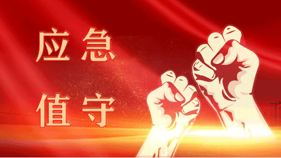化工公司網站模板,化工公司網頁模板,響應式模板,網站制作,網站建站