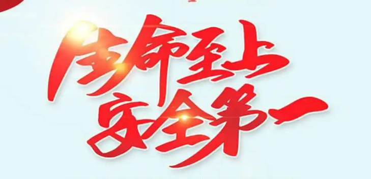 化工公司網(wǎng)站模板,化工公司網(wǎng)頁模板,響危險品倉庫昆山化學(xué)品倉儲,昆山危險品倉庫,昆山危化品倉儲,昆山乙類化學(xué)品倉儲,昆山甲類危險品倉庫,昆山丙類化學(xué)品倉庫,上海甲類危險品倉庫,上海甲類化學(xué)品倉庫,上海危險品倉庫,上海危化品倉庫,蘇州甲類危險品倉庫應(yīng)式模板,網(wǎng)站制作,網(wǎng)站建站