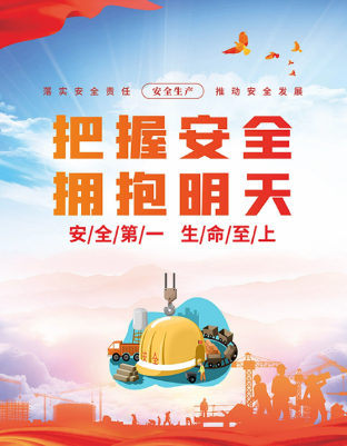 化工公司網(wǎng)站模板,化工公司網(wǎng)頁(yè)模板,響應(yīng)式模板,網(wǎng)站制作,網(wǎng)站建站