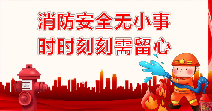 化工公司網(wǎng)站模板,化工公司網(wǎng)頁模板,響危險品倉庫昆山化學品倉儲,昆山危險品倉庫,昆山?；穫}儲,昆山乙類化學品倉儲,昆山甲類危險品倉庫,昆山丙類化學品倉庫,上海甲類危險品倉庫,上海甲類化學品倉庫,上海危險品倉庫,上海?；穫}庫,蘇州甲類危險品倉庫應式模板,網(wǎng)站制作,網(wǎng)站建站