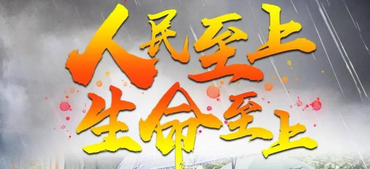化工公司網站模板,化工公司網頁模板,響危險品倉庫昆山化學品倉儲,昆山危險品倉庫,昆山危化品倉儲,昆山乙類化學品倉儲,昆山甲類危險品倉庫,昆山丙類化學品倉庫,上海甲類危險品倉庫,上海甲類化學品倉庫,上海危險品倉庫,上海危化品倉庫,蘇州甲類危險品倉庫應式模板,網站制作,網站建站