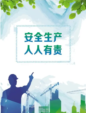 化工公司網站模板,化工公司網頁模板,響危險品倉庫昆山化學品倉儲,昆山危險品倉庫,昆山危化品倉儲,昆山乙類化學品倉儲,昆山甲類危險品倉庫,昆山丙類化學品倉庫,上海甲類危險品倉庫,上海甲類化學品倉庫,上海危險品倉庫,上海危化品倉庫,蘇州甲類危險品倉庫應式模板,網站制作,網站建站
