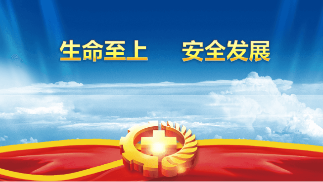 化工公司網站模板,化工公司網頁模板,響危險品倉庫昆山化學品倉儲,昆山危險品倉庫,昆山危化品倉儲,昆山乙類化學品倉儲,昆山甲類危險品倉庫,昆山丙類化學品倉庫,上海甲類危險品倉庫,上海甲類化學品倉庫,上海危險品倉庫,上海危化品倉庫,蘇州甲類危險品倉庫應式模板,網站制作,網站建站