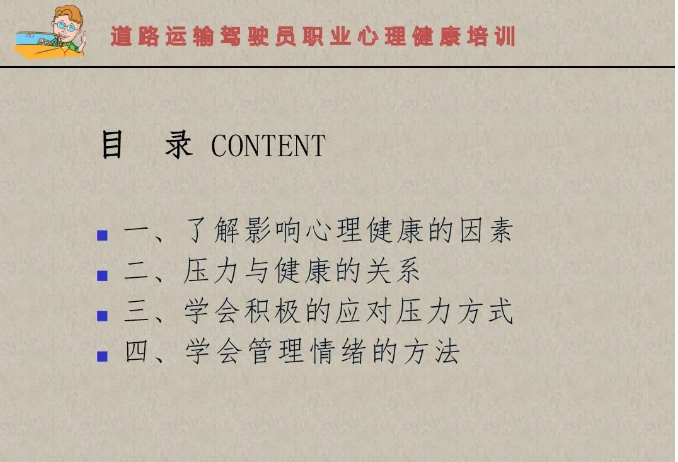 化工公司網站模板,化工公司網頁模板,響危險品倉庫昆山化學品倉儲,昆山危險品倉庫,昆山危化品倉儲,昆山乙類化學品倉儲,昆山甲類危險品倉庫,昆山丙類化學品倉庫,上海甲類危險品倉庫,上海甲類化學品倉庫,上海危險品倉庫,上海危化品倉庫,蘇州甲類危險品倉庫應式模板,網站制作,網站建站