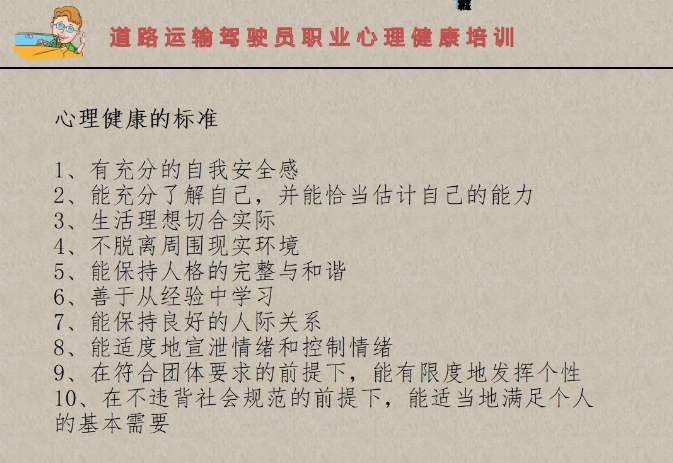 化工公司網站模板,化工公司網頁模板,響危險品倉庫昆山化學品倉儲,昆山危險品倉庫,昆山危化品倉儲,昆山乙類化學品倉儲,昆山甲類危險品倉庫,昆山丙類化學品倉庫,上海甲類危險品倉庫,上海甲類化學品倉庫,上海危險品倉庫,上海危化品倉庫,蘇州甲類危險品倉庫應式模板,網站制作,網站建站