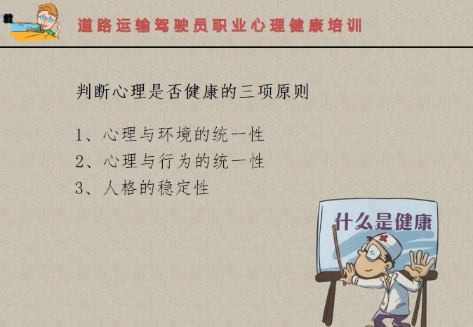 化工公司網站模板,化工公司網頁模板,響危險品倉庫昆山化學品倉儲,昆山危險品倉庫,昆山危化品倉儲,昆山乙類化學品倉儲,昆山甲類危險品倉庫,昆山丙類化學品倉庫,上海甲類危險品倉庫,上海甲類化學品倉庫,上海危險品倉庫,上海危化品倉庫,蘇州甲類危險品倉庫應式模板,網站制作,網站建站