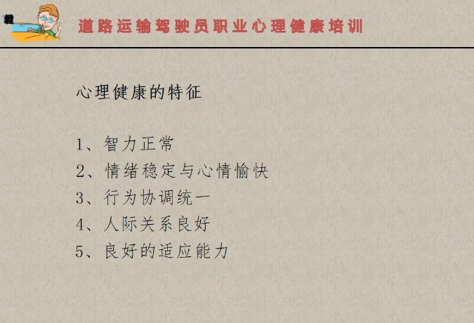 化工公司網站模板,化工公司網頁模板,響危險品倉庫昆山化學品倉儲,昆山危險品倉庫,昆山危化品倉儲,昆山乙類化學品倉儲,昆山甲類危險品倉庫,昆山丙類化學品倉庫,上海甲類危險品倉庫,上海甲類化學品倉庫,上海危險品倉庫,上海危化品倉庫,蘇州甲類危險品倉庫應式模板,網站制作,網站建站