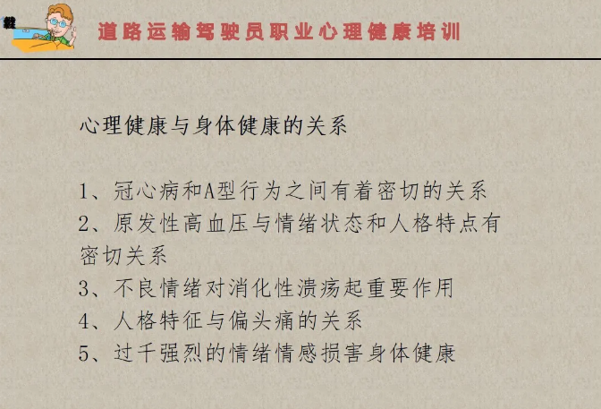 化工公司網站模板,化工公司網頁模板,響危險品倉庫昆山化學品倉儲,昆山危險品倉庫,昆山危化品倉儲,昆山乙類化學品倉儲,昆山甲類危險品倉庫,昆山丙類化學品倉庫,上海甲類危險品倉庫,上海甲類化學品倉庫,上海危險品倉庫,上海危化品倉庫,蘇州甲類危險品倉庫應式模板,網站制作,網站建站