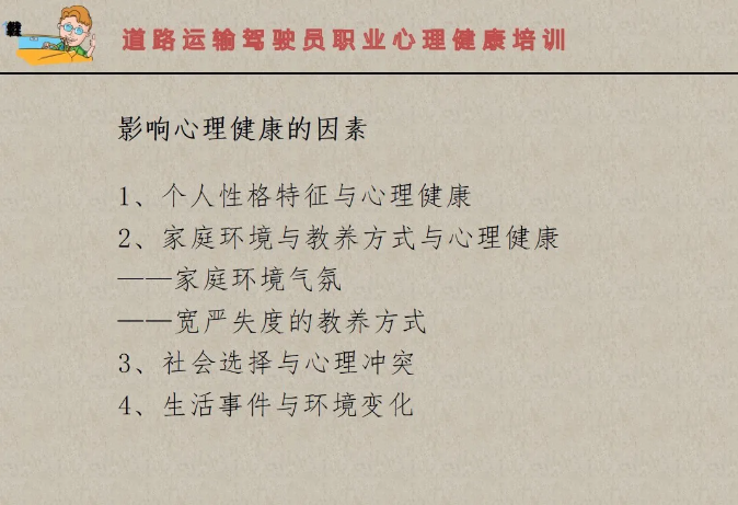 化工公司網站模板,化工公司網頁模板,響危險品倉庫昆山化學品倉儲,昆山危險品倉庫,昆山危化品倉儲,昆山乙類化學品倉儲,昆山甲類危險品倉庫,昆山丙類化學品倉庫,上海甲類危險品倉庫,上海甲類化學品倉庫,上海危險品倉庫,上海危化品倉庫,蘇州甲類危險品倉庫應式模板,網站制作,網站建站