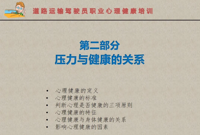 化工公司網站模板,化工公司網頁模板,響危險品倉庫昆山化學品倉儲,昆山危險品倉庫,昆山危化品倉儲,昆山乙類化學品倉儲,昆山甲類危險品倉庫,昆山丙類化學品倉庫,上海甲類危險品倉庫,上海甲類化學品倉庫,上海危險品倉庫,上海危化品倉庫,蘇州甲類危險品倉庫應式模板,網站制作,網站建站