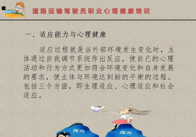 化工公司網站模板,化工公司網頁模板,響危險品倉庫昆山化學品倉儲,昆山危險品倉庫,昆山危化品倉儲,昆山乙類化學品倉儲,昆山甲類危險品倉庫,昆山丙類化學品倉庫,上海甲類危險品倉庫,上海甲類化學品倉庫,上海危險品倉庫,上海危化品倉庫,蘇州甲類危險品倉庫應式模板,網站制作,網站建站