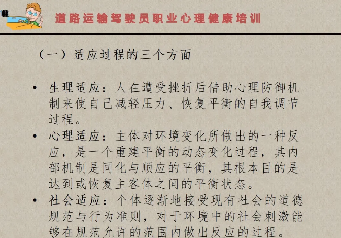 化工公司網站模板,化工公司網頁模板,響危險品倉庫昆山化學品倉儲,昆山危險品倉庫,昆山危化品倉儲,昆山乙類化學品倉儲,昆山甲類危險品倉庫,昆山丙類化學品倉庫,上海甲類危險品倉庫,上海甲類化學品倉庫,上海危險品倉庫,上海危化品倉庫,蘇州甲類危險品倉庫應式模板,網站制作,網站建站