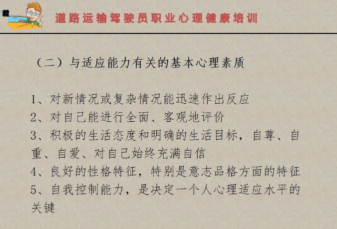 化工公司網站模板,化工公司網頁模板,響危險品倉庫昆山化學品倉儲,昆山危險品倉庫,昆山危化品倉儲,昆山乙類化學品倉儲,昆山甲類危險品倉庫,昆山丙類化學品倉庫,上海甲類危險品倉庫,上海甲類化學品倉庫,上海危險品倉庫,上海危化品倉庫,蘇州甲類危險品倉庫應式模板,網站制作,網站建站