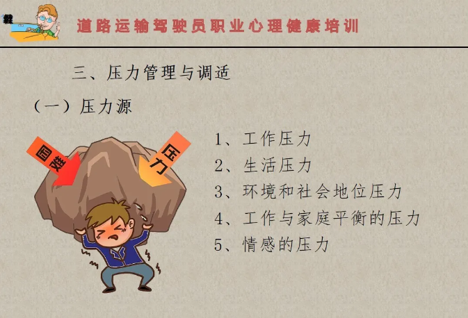 化工公司網站模板,化工公司網頁模板,響危險品倉庫昆山化學品倉儲,昆山危險品倉庫,昆山危化品倉儲,昆山乙類化學品倉儲,昆山甲類危險品倉庫,昆山丙類化學品倉庫,上海甲類危險品倉庫,上海甲類化學品倉庫,上海危險品倉庫,上海危化品倉庫,蘇州甲類危險品倉庫應式模板,網站制作,網站建站