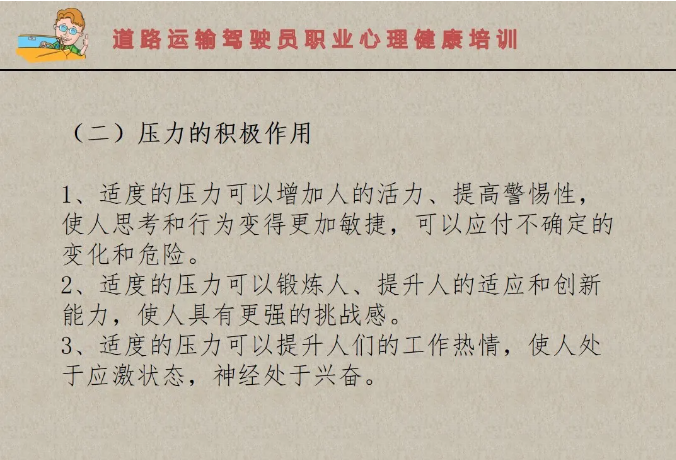 化工公司網站模板,化工公司網頁模板,響危險品倉庫昆山化學品倉儲,昆山危險品倉庫,昆山危化品倉儲,昆山乙類化學品倉儲,昆山甲類危險品倉庫,昆山丙類化學品倉庫,上海甲類危險品倉庫,上海甲類化學品倉庫,上海危險品倉庫,上海危化品倉庫,蘇州甲類危險品倉庫應式模板,網站制作,網站建站