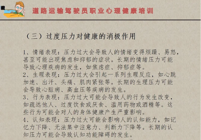 化工公司網站模板,化工公司網頁模板,響危險品倉庫昆山化學品倉儲,昆山危險品倉庫,昆山危化品倉儲,昆山乙類化學品倉儲,昆山甲類危險品倉庫,昆山丙類化學品倉庫,上海甲類危險品倉庫,上海甲類化學品倉庫,上海危險品倉庫,上海危化品倉庫,蘇州甲類危險品倉庫應式模板,網站制作,網站建站