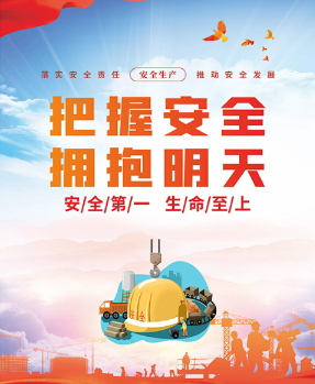 化工公司網站模板,化工公司網頁模板,響危險品倉庫昆山化學品倉儲,昆山危險品倉庫,昆山?；穫}儲,昆山乙類化學品倉儲,昆山甲類危險品倉庫,昆山丙類化學品倉庫,上海甲類危險品倉庫,上海甲類化學品倉庫,上海危險品倉庫,上海危化品倉庫,蘇州甲類危險品倉庫應式模板,網站制作,網站建站