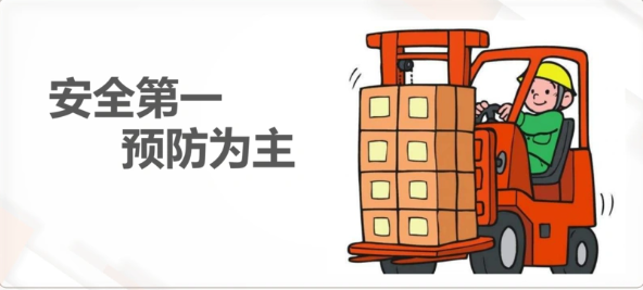 化工公司網站模板,化工公司網頁模板,響危險品倉庫昆山化學品倉儲,昆山危險品倉庫,昆山危化品倉儲,昆山乙類化學品倉儲,昆山甲類危險品倉庫,昆山丙類化學品倉庫,上海甲類危險品倉庫,上海甲類化學品倉庫,上海危險品倉庫,上海危化品倉庫,蘇州甲類危險品倉庫應式模板,網站制作,網站建站
