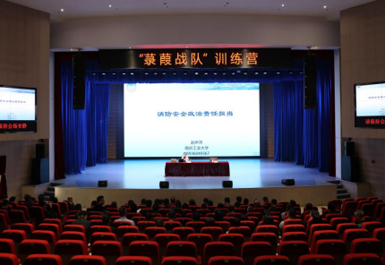 化工公司網(wǎng)站模板,化工公司網(wǎng)頁模板,響應(yīng)式模板,網(wǎng)站制作,網(wǎng)站建站 圖片