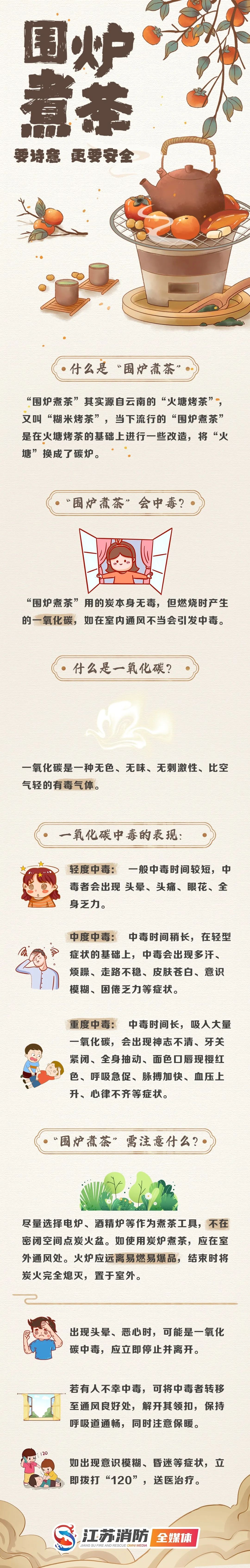 化工公司網站模板,化工公司網頁模板,響應式模板,網站制作,網站建站 圖片