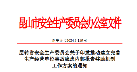 化工公司網站模板,化工公司網頁模板,響應式模板,網站制作,網站建站 圖片