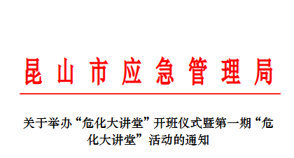 化工公司網站模板,化工公司網頁模板,響應式模板,網站制作,網站建站 圖片