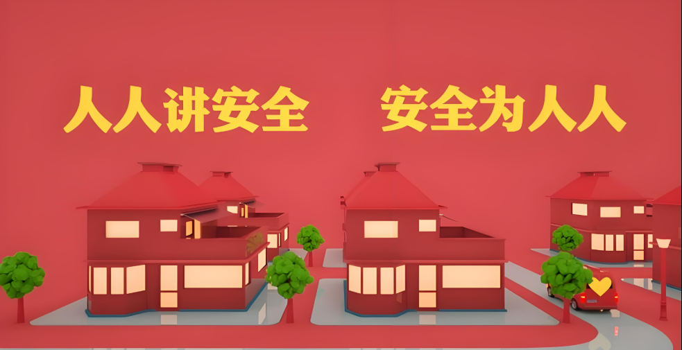 化工公司網(wǎng)站模板,化工公司網(wǎng)頁模板,響危險(xiǎn)品倉庫昆山化學(xué)品倉儲(chǔ),昆山危險(xiǎn)品倉庫,昆山危化品倉儲(chǔ),昆山乙類化學(xué)品倉儲(chǔ),昆山甲類危險(xiǎn)品倉庫,昆山丙類化學(xué)品倉庫,上海甲類危險(xiǎn)品倉庫,上海甲類化學(xué)品倉庫,上海危險(xiǎn)品倉庫,上海危化品倉庫,蘇州甲類危險(xiǎn)品倉庫應(yīng)式模板,網(wǎng)站制作,網(wǎng)站建站