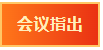 化工公司網站模板,化工公司網頁模板,響危險品倉庫昆山化學品倉儲,昆山危險品倉庫,昆山危化品倉儲,昆山乙類化學品倉儲,昆山甲類危險品倉庫,昆山丙類化學品倉庫,上海甲類危險品倉庫,上海甲類化學品倉庫,上海危險品倉庫,上海危化品倉庫,蘇州甲類危險品倉庫應式模板,網站制作,網站建站