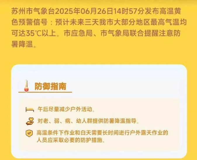 化工公司網站模板,化工公司網頁模板,響危險品倉庫昆山化學品倉儲,昆山危險品倉庫,昆山危化品倉儲,昆山乙類化學品倉儲,昆山甲類危險品倉庫,昆山丙類化學品倉庫,上海甲類危險品倉庫,上海甲類化學品倉庫,上海危險品倉庫,上海危化品倉庫,蘇州甲類危險品倉庫應式模板,網站制作,網站建站